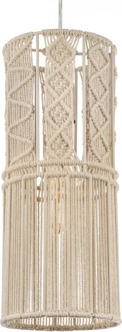 Подвесной светильник Covali VH-26515 (220V, на проводе)