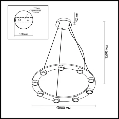 Подвесной светильник Odeon Light Turman 6631/75L металл/черный/акрил IP20 LED 75W 1952Лм 3000K 220V с раздельным вкл. Верх/низ (на тросе, круглые)