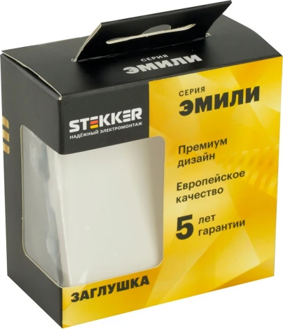 Заглушка (белый) Stekker Эмили 49883