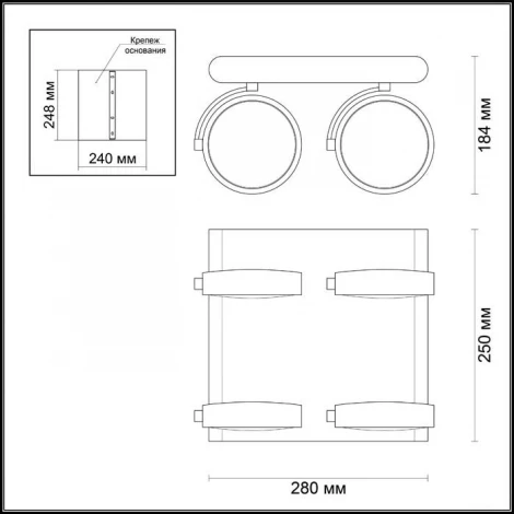 Спот Odeon Light Pumavi 3493/40CL