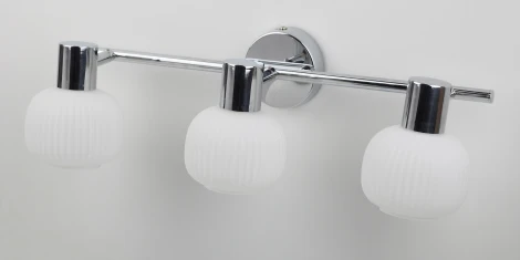 Спот Rivoli Pulito 7009-732