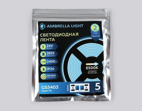 Светодиодная лента Ambrella Illumination GS3403 2835 240Led 20W/m 24V IP20 6500K 5m