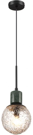 Подвесной светильник Odeon Light Greeni 5026/1 (220V, на проводе, шар)