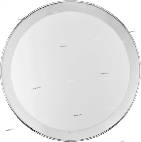 Eglo Led Planet 31252