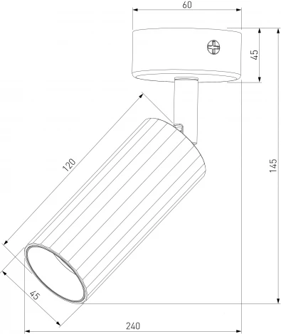 Спот для чтения светодиодный Arris 20098/1 LED Eurosvet белый (220V)