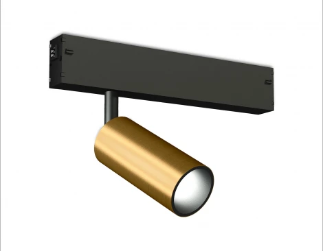 Трековый светильник магнитный светодиодный диммируемый Ambrella TRACK SYSTEM GL1203 (регулировка яркости, 220V, пульт управления, управление смартфоном, умный дом - LampSmart)