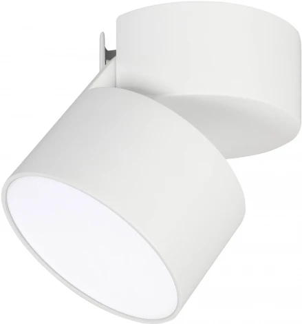 Спот Arlight RONDO 028160 (LED, 220V, круглые, IP40)