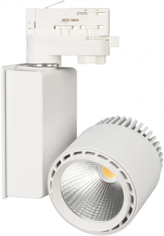 Трековый светильник Arlight LGD 022059