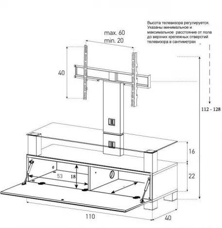 Тумба под телевизор Sonorous TR 1113