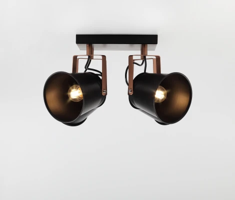 Спот Rivoli Acuto 7015-704