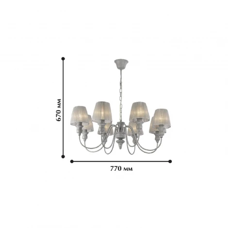 Подвесная люстра F-Promo Mirage 1352-8P