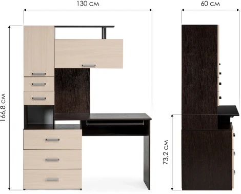 Стол компьютерный Woodville Джаз-17 правый венге / дуб молочный 318947