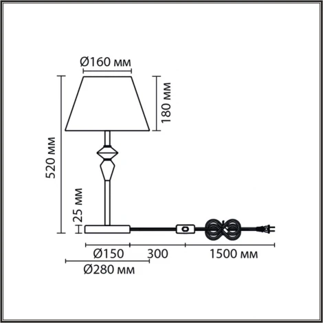 Настольная лампа с выключателем Lumion Vermont 8275/1T латунь/зеленый, металл/керамика/ткань Е14 1*40W 220V