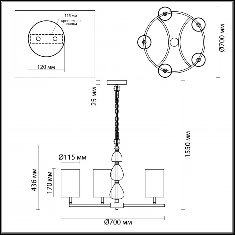 Подвесная люстра Odeon Light Giada 3802/5