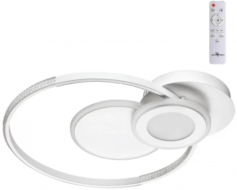 Потолочная люстра светодиодная Calm 358925