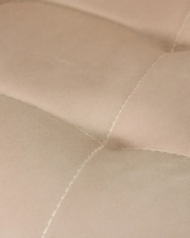 Стул обеденный CHILLY (Бежевый Holland 07, основание черное)