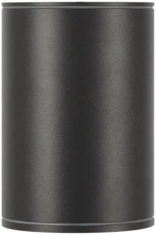 Потолочный светильник уличный Bar O306CL-L7GF (LED, 220V, круглые, IP65)