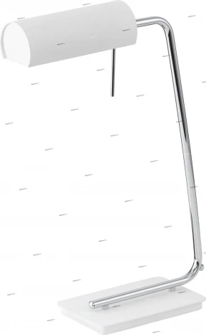 Eglo Nerito 92235