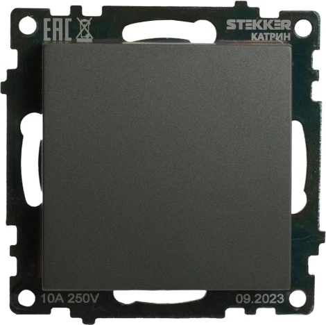 Переключатель одноклавишный (графит) Stekker Катрин 49412