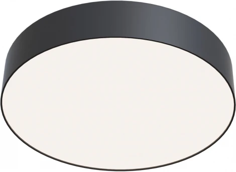 Потолочный светильник Zon 4000K 1x35Вт 120° LED Maytoni Technical C032CL-L43B4K