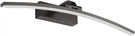 Настенный светильник Zortes Bow ZRS.79603.10 (LED, 220V)