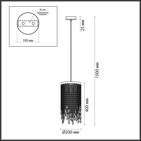 Подвесной светильник Chokka 5028/3 Odeon Light (220V, подвески, на проводе)