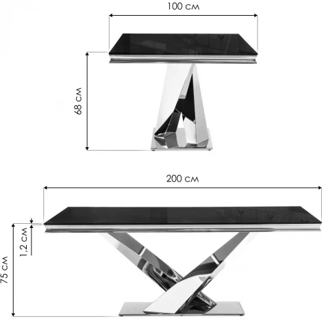 Стол на тумбе Woodville Levon 200x100x75 black 15563