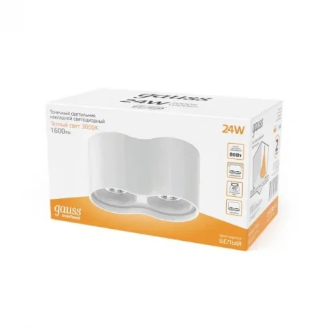 Точечный светильник Gauss Overhead HD032 (LED, 220V)