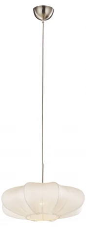 Подвесной светильник Arte Lamp Cocoon A6190SP-1WH