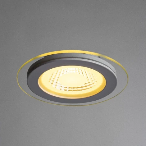 Встраиваемый точечный светильник Arte Lamp Raggio A4205PL-1WH