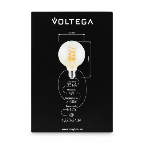 Лампочка светодиодная филаментная Voltega 8518