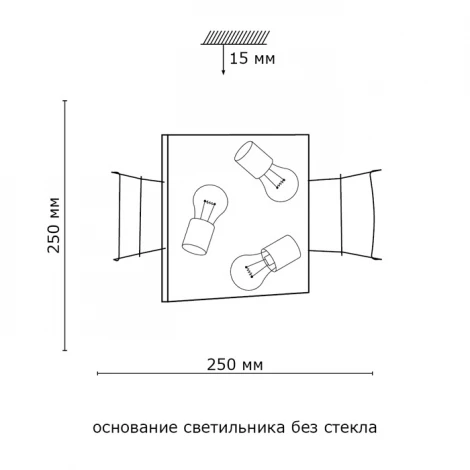 Настенно-потолочный светильник Sonex Korda 3155