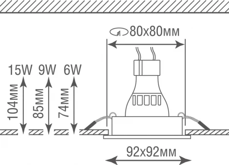 Встраиваемый светильник Donolux Skelin DL20174SQ1W (220V)