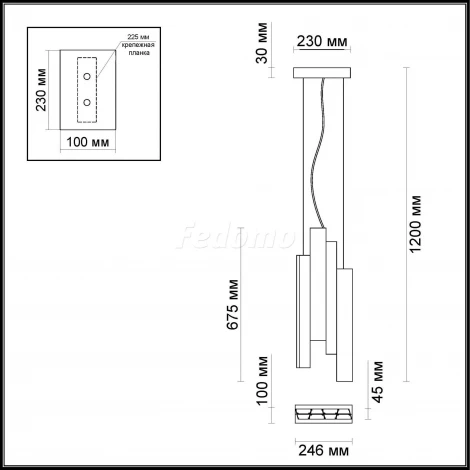 Подвесная люстра Odeon Light Piano 4014/71L