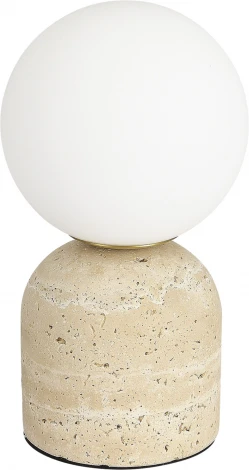 Настольная лампа ST Luce Nebula SL1191.704.01 травертиновый/белый G9 1*5W
