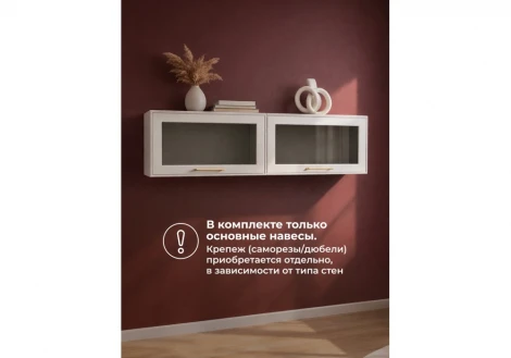 Шкаф навесной Таринис Моби (ЛДСП) Woodville 676814