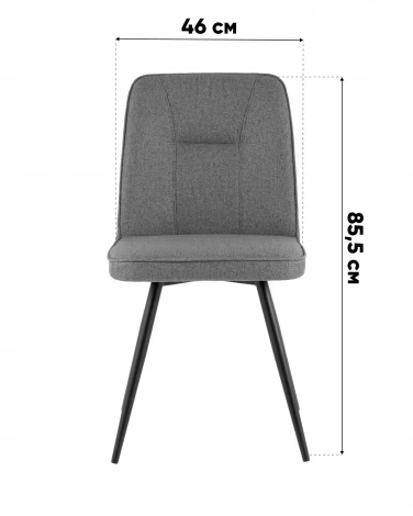 Стул Stool Group Hedd велюр капучино УТ000041916