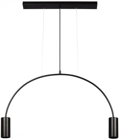 Подвесной светильник светодиодный Loft It Volta 5044-2