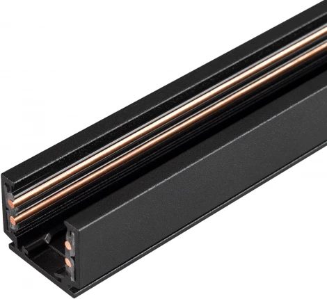 Трек (шинопровод магнитный) MAG-ORIENT-TRACK-2620-3000 (BK) (Arlight, IP20 Металл) 036785