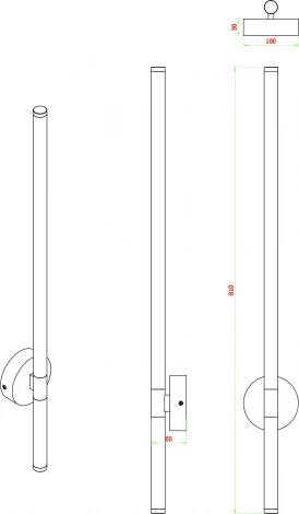 Бра Zortes Dora ZRS.30514.20 (LED, 220V, круглые)