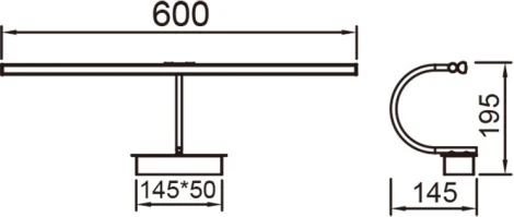 Подсветка для картин Mantra Paracuru 8916 (LED, 220V)