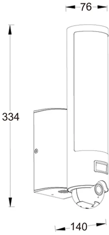 Настенный светильник уличный светодиодный Oasis Light SECURY'LIGHT ST2671-CAM SS