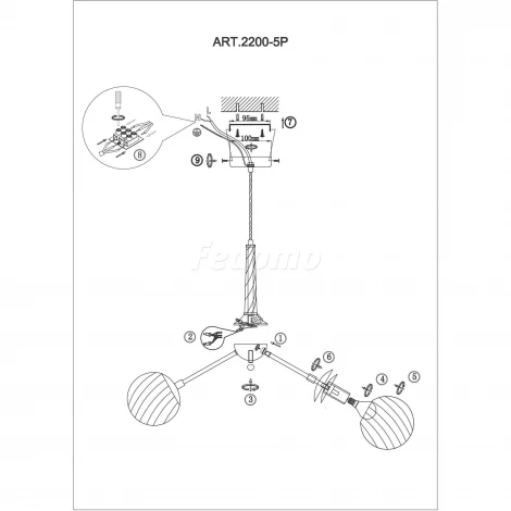 Подвесная люстра F-Promo Particulis 2200-5P