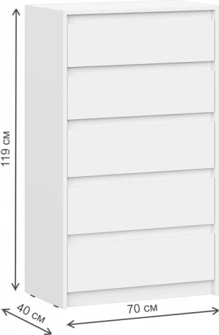 Комод Woodville Идена КМ06-700 ЛДСП белое / ЛДСП белое