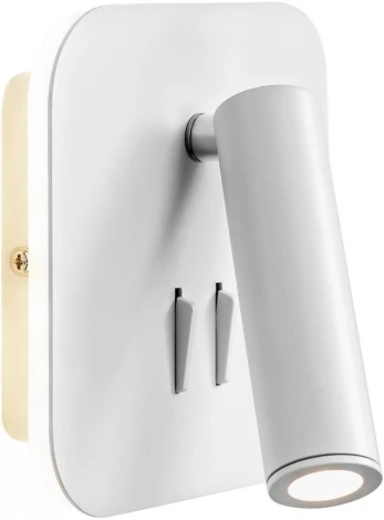 Светодиодный спот Loft It Floadow LOFT2019-WH