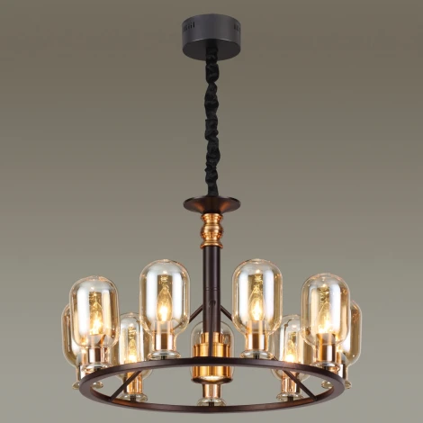 Подвесная люстра Odeon Light Grif 4700/9