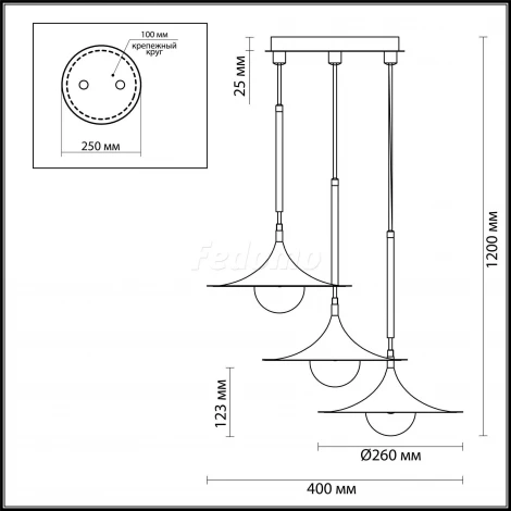 Подвесной светильник Odeon Light Barolo 4155/27L