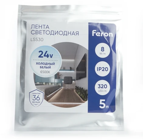 Светодиодная LED лента Feron LS530 48265 320SMD(2110)/м 8Вт/м 24V 5000*8*1.8мм 6500К