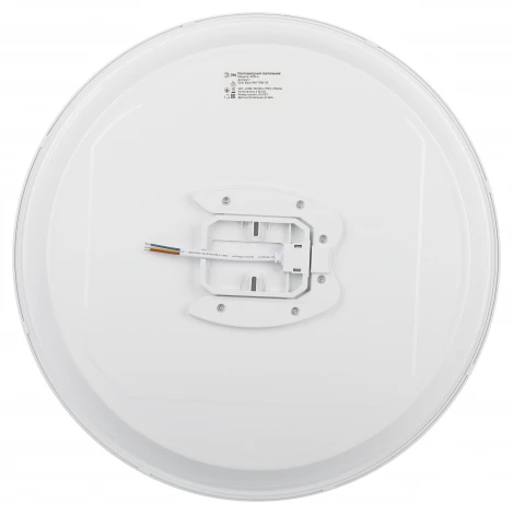 Потолочный светильник светодиодный ЭРА SPB-6 Slim Base WH 70W-5K