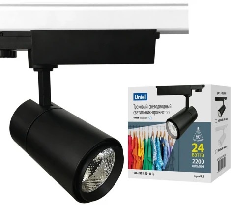 Трековый светильник Uniel ULB-T52-24W/4000K/H BLACK